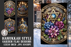 Hanukkah Garden Flag, Elegant Hanukkah Style Garden Flags 12 Product Image 1