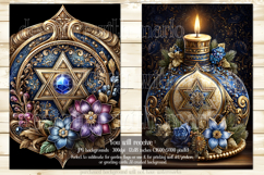 Hanukkah Garden Flag, Elegant Hanukkah Style Garden Flags 12 Product Image 3