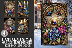 Hanukkah Garden Flag, Elegant Hanukkah Style Garden Flags s2 Product Image 1