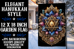Hanukkah Garden Flag, Elegant Hanukkah Style Garden Flag d61 Product Image 1