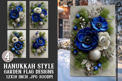 Hanukkah Garden Flag, Elegant Hanukkah Style Garden Flags 19 Product Image 1