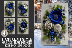 Hanukkah Garden Flag, Elegant Hanukkah Style Garden Flags 20 Product Image 1