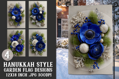 Hanukkah Garden Flag, Elegant Hanukkah Style Garden Flags 21 Product Image 1
