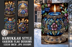 Hanukkah Garden Flag, Elegant Hanukkah Style Garden Flags s3 Product Image 1