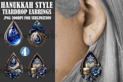 Hanukkah Teardrop Earrings, Hanukkah Earring Designs, s5 Product Image 1