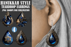 Hanukkah Teardrop Earrings, Hanukkah Earring Designs, s7 Product Image 1