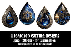 Hanukkah Teardrop Earrings, Hanukkah Earring Designs, s7 Product Image 2