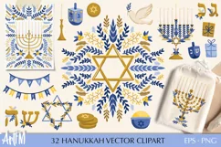 Hanukkah Symbols Vector Clipart | Jewish Holiday Sublimation Product Image 1