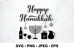 Happy Hanukkah SVG. Jewish holiday decorations. Product Image 1
