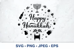 Happy Hanukkah. Hanukkah quote. Hanukkah lettering SVG Product Image 1