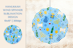 Hanukkah Spinner Sublimation. Wind Spinner Design PNG 05 Product Image 1