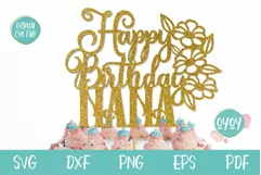 Happy Birthday Nana Cake Topper SVG file for cricut, gift for grandma birthday, digital download 