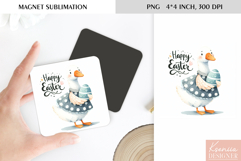 Cute Animals|Happy Easter| Animal Kitchen Magnet Product Image 1