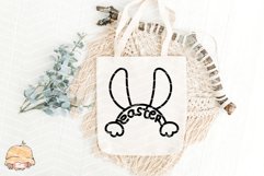 Happy Easter Sublimation Line Art Product Image 2