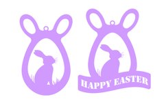 Bunny Egg Tag - Happy Easter, Laser Cut &amp; Paper Cut Design Product Image 2