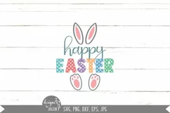 Happy Easter with Feet and Ears SVG, Easter SVG, Sublimation Product Image 8