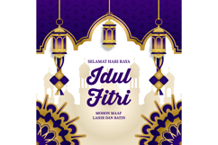 Happy eid mubarak and selamat hari raya idul fitri banner te Product Image 1