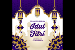 Happy eid mubarak and selamat hari raya idul fitri banner te Product Image 2