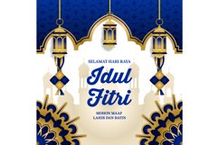 Happy eid mubarak and selamat hari raya idul fitri banner te Product Image 1
