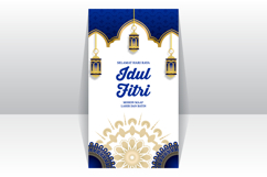 Happy eid mubarak and selamat hari raya idul fitri social me Product Image 2