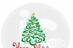 Happy Holidays SVG Christmas svg Holiday Svg saying Tree Product Image 3