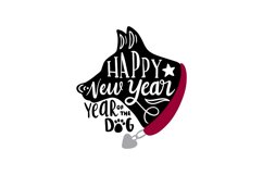 Happy New Year - Year Of The Dog Product Image 1