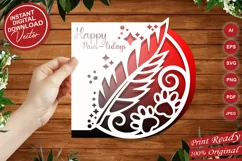 Papercut Pet Paws, Paw-lidays, Animal Birthday Card Template Product Image 3