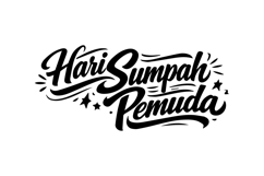 Hari Sumpah Pemuda Horizontal Lettering Design Product Image 1
