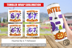 Haunted Halloween Tumbler Product Image 1