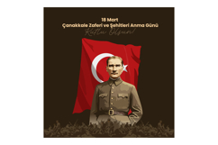 Illustration of Ataturk portrait, Turkish flag, and April 23 Product Image 1