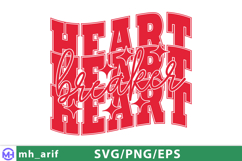 Valentine Heart Breaker SVG PNG T-shirt Design Product Image 2