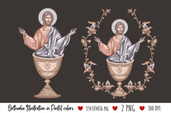 christening, floral, religious, icon, communion, faith, sacrament, saviour, epiphany, christian, evangelical, orthodox, greek, art, bible, saint, holy, king, baptism, confirmation, heaven, religion, jesus, vintage, illustration, god, blessing, byzantine