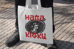 Hekatte | Japanese Solid Brush Product Image 7