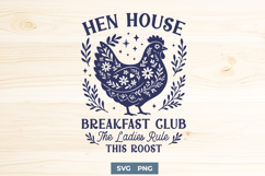 Hen House SVG PNG | Breakfast Club Chicken Hen Funny Design Product Image 1