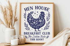 Hen House SVG PNG | Breakfast Club Chicken Hen Funny Design Product Image 2