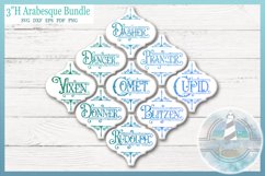 Reindeer Names 3&quot; &amp; 4&quot; Arabesque Tile Ornament Svg Bundle Product Image 2