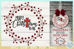 Merry Christmas To All Round Sign | Christmas Porch Sign SVG Product Image 1