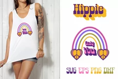 Hippie SVG. Only you. Hippie Rainbow SVG. Retro Quote. Peace