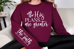 His Plans Are Greater SVG Design Product Image 3