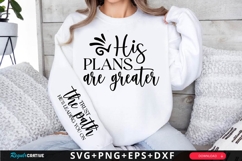 His Plans Are Greater SVG Design Product Image 1