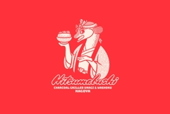 Hitsumabushi Logo Template Product Image 4