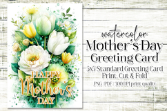 Mother&#039;s Day Card, Watercolor Floral Printable Card, c14 Product Image 1