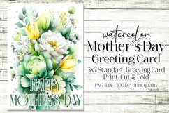 Mother's Day Card, Watercolor Floral Printable Card, c15 Product Image 1