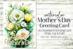 Mother's Day Card, Watercolor Floral Printable Card, c16 Product Image 1