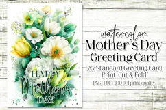 Mother's Day Card, Watercolor Floral Printable Card, c17 Product Image 1