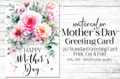 Mother's Day Card, Watercolor Floral Printable Card, c20 Product Image 1