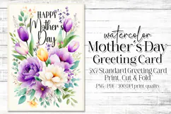 Mother's Day Card, Watercolor Floral Printable Card, c48 Product Image 1