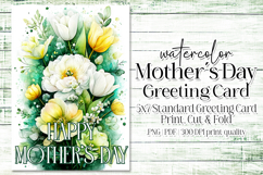 Mother&#039;s Day Card, Watercolor Floral Printable Card, c5 Product Image 1