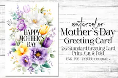 Mother's Day Card, Watercolor Floral Printable Card, c50 Product Image 1