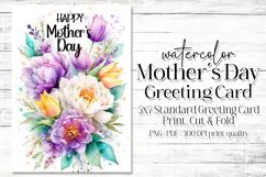 Mother's Day Card, Watercolor Floral Printable Card, c51 Product Image 1
